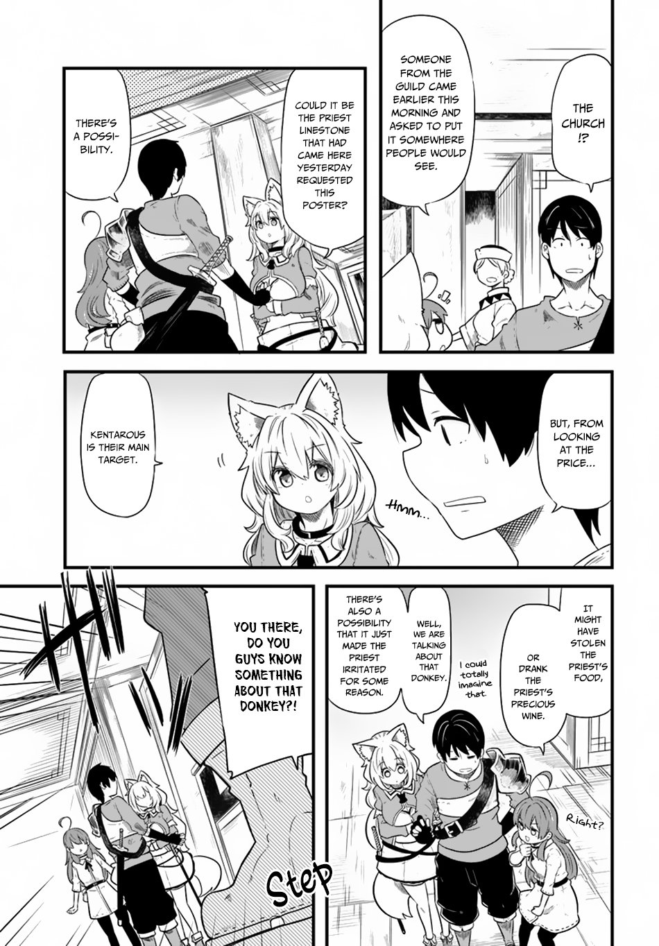 Seichou Cheat De Nandemo Dekiru You Ni Natta Ga, Mushoku Dake Wa Yamerarenai You Desu - Chapter 22