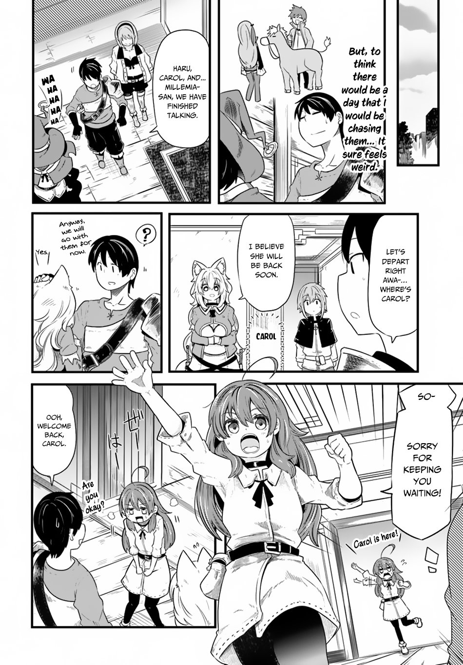 Seichou Cheat De Nandemo Dekiru You Ni Natta Ga, Mushoku Dake Wa Yamerarenai You Desu - Chapter 22