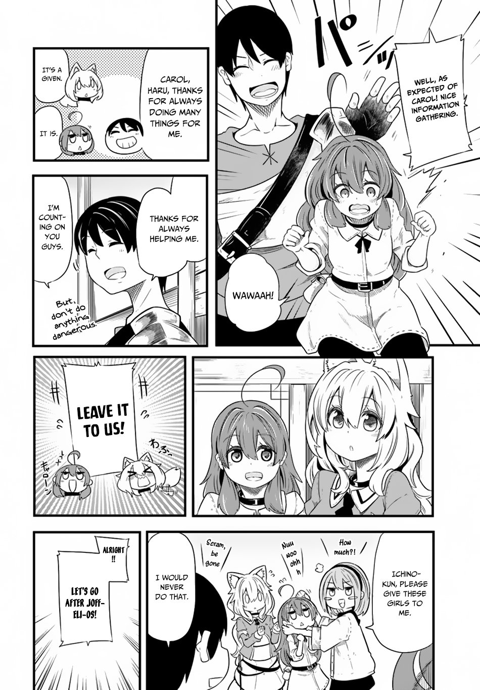 Seichou Cheat De Nandemo Dekiru You Ni Natta Ga, Mushoku Dake Wa Yamerarenai You Desu - Chapter 22