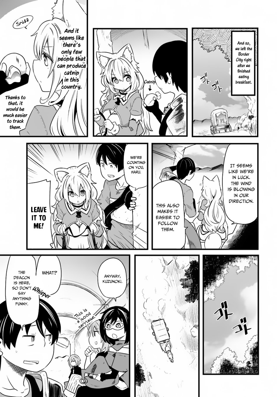 Seichou Cheat De Nandemo Dekiru You Ni Natta Ga, Mushoku Dake Wa Yamerarenai You Desu - Chapter 22