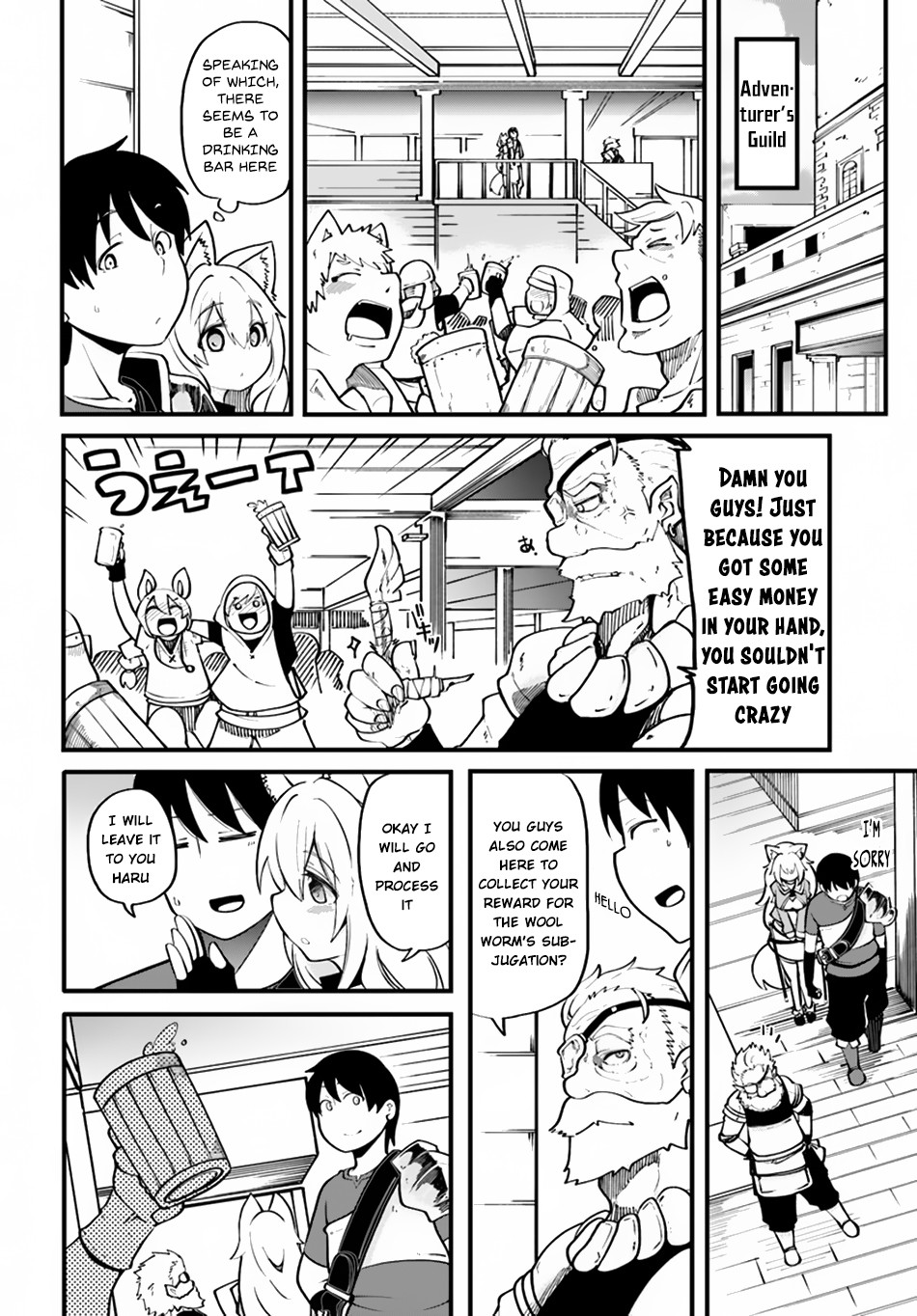 Seichou Cheat De Nandemo Dekiru You Ni Natta Ga, Mushoku Dake Wa Yamerarenai You Desu - Vol.4 Chapter 15: Haru S Anxiety