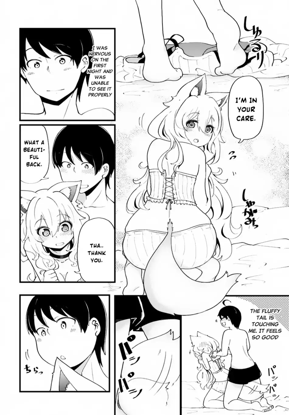 Seichou Cheat De Nandemo Dekiru You Ni Natta Ga, Mushoku Dake Wa Yamerarenai You Desu - Chapter 11