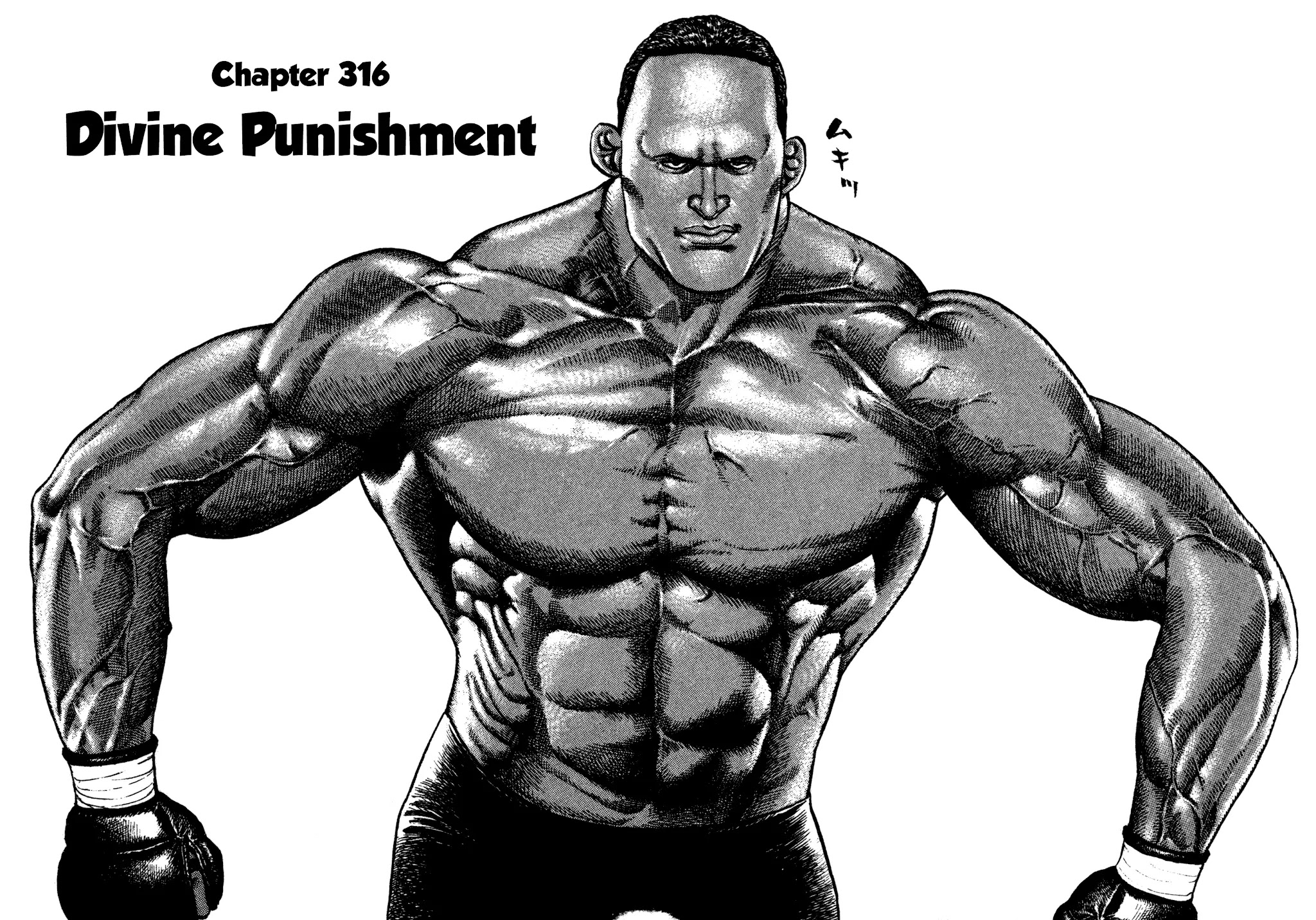 Koukou Tekkenden Tough - Chapter 316: Divine Punishment