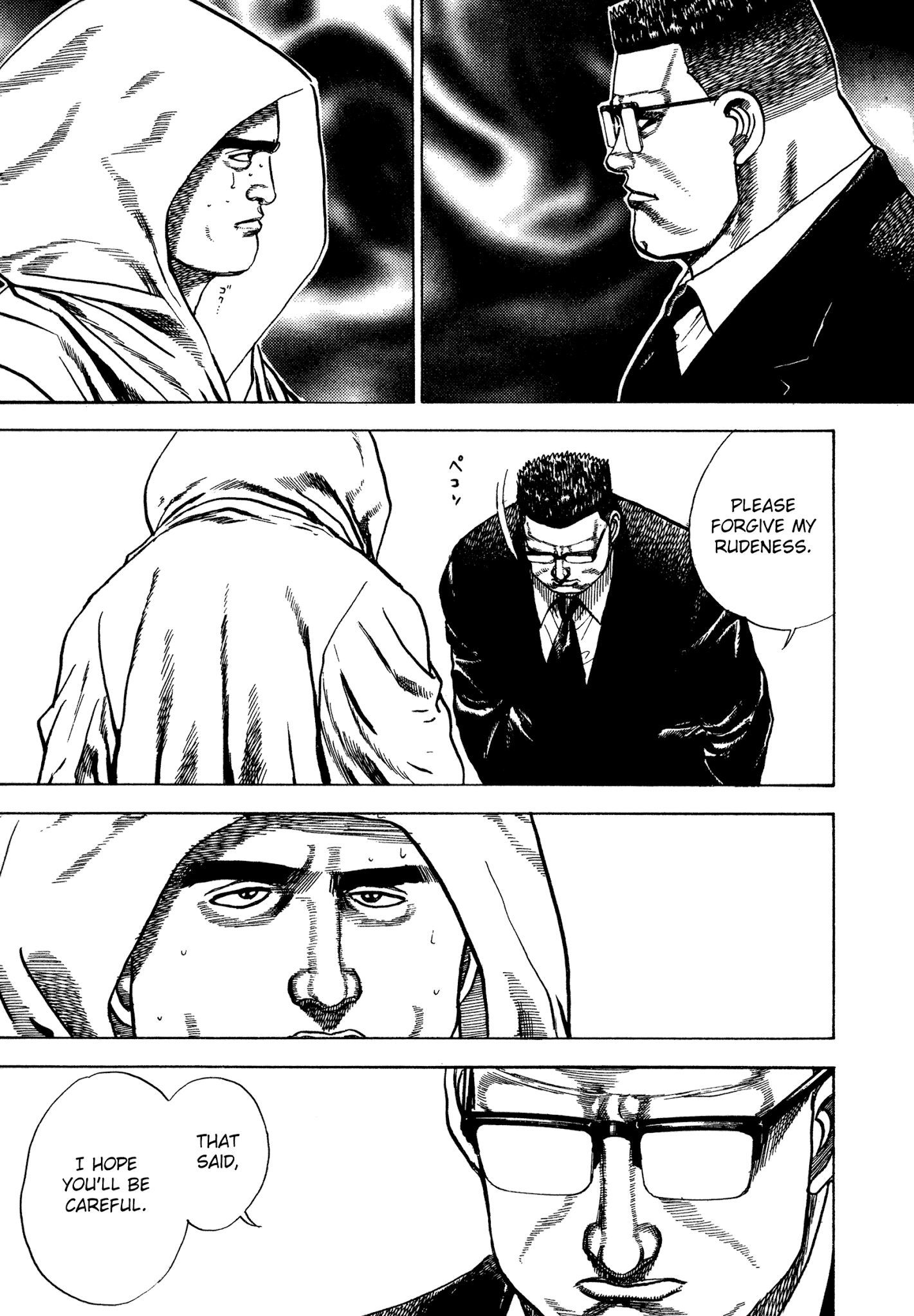 Koukou Tekkenden Tough - Chapter 311: Common Destiny