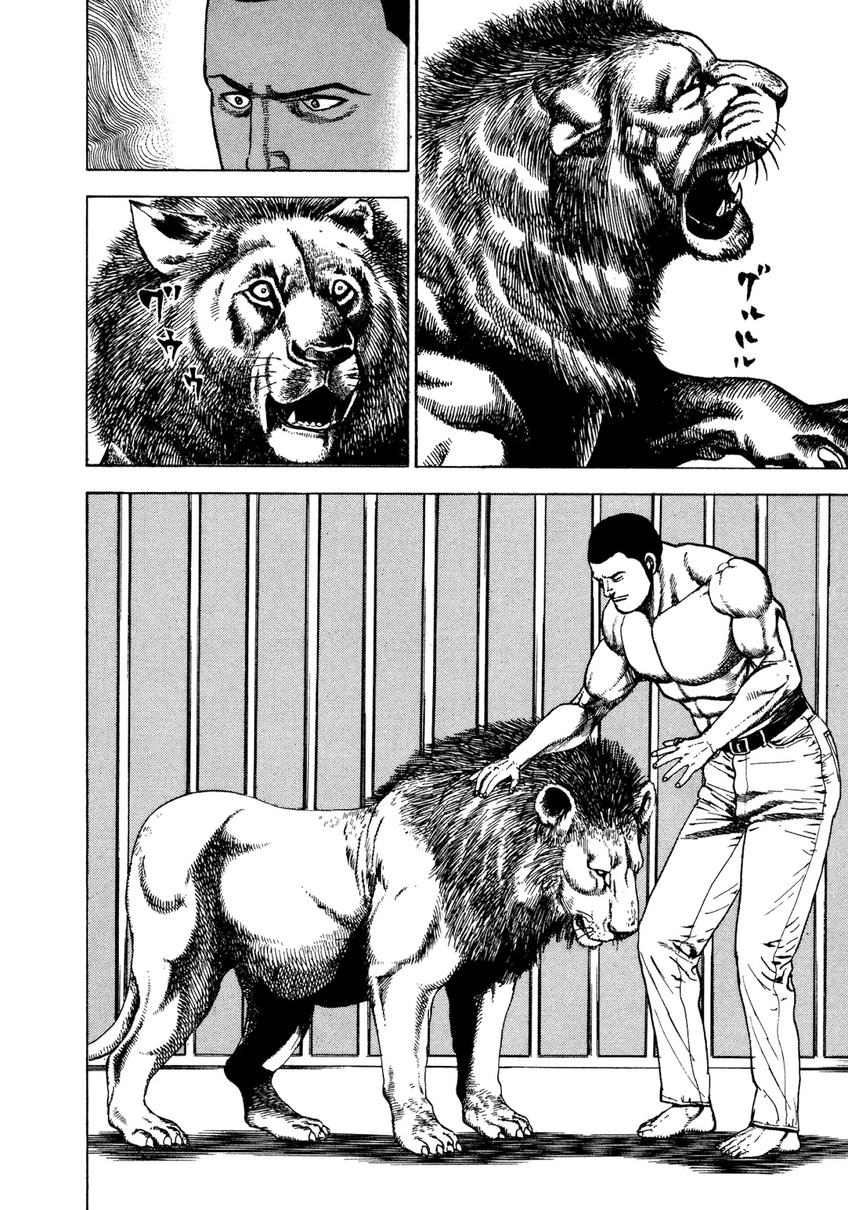 Koukou Tekkenden Tough - Chapter 318: The Lion's Son