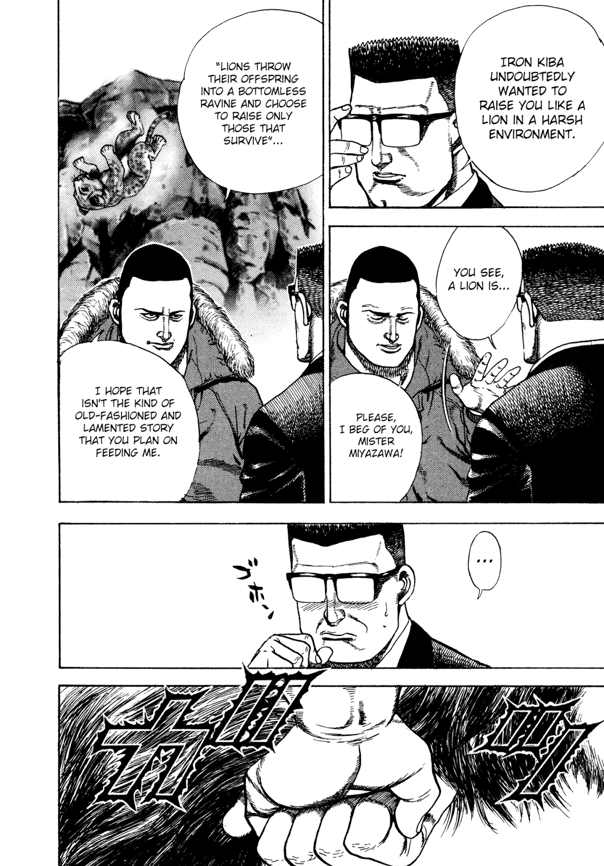 Koukou Tekkenden Tough - Chapter 318: The Lion's Son