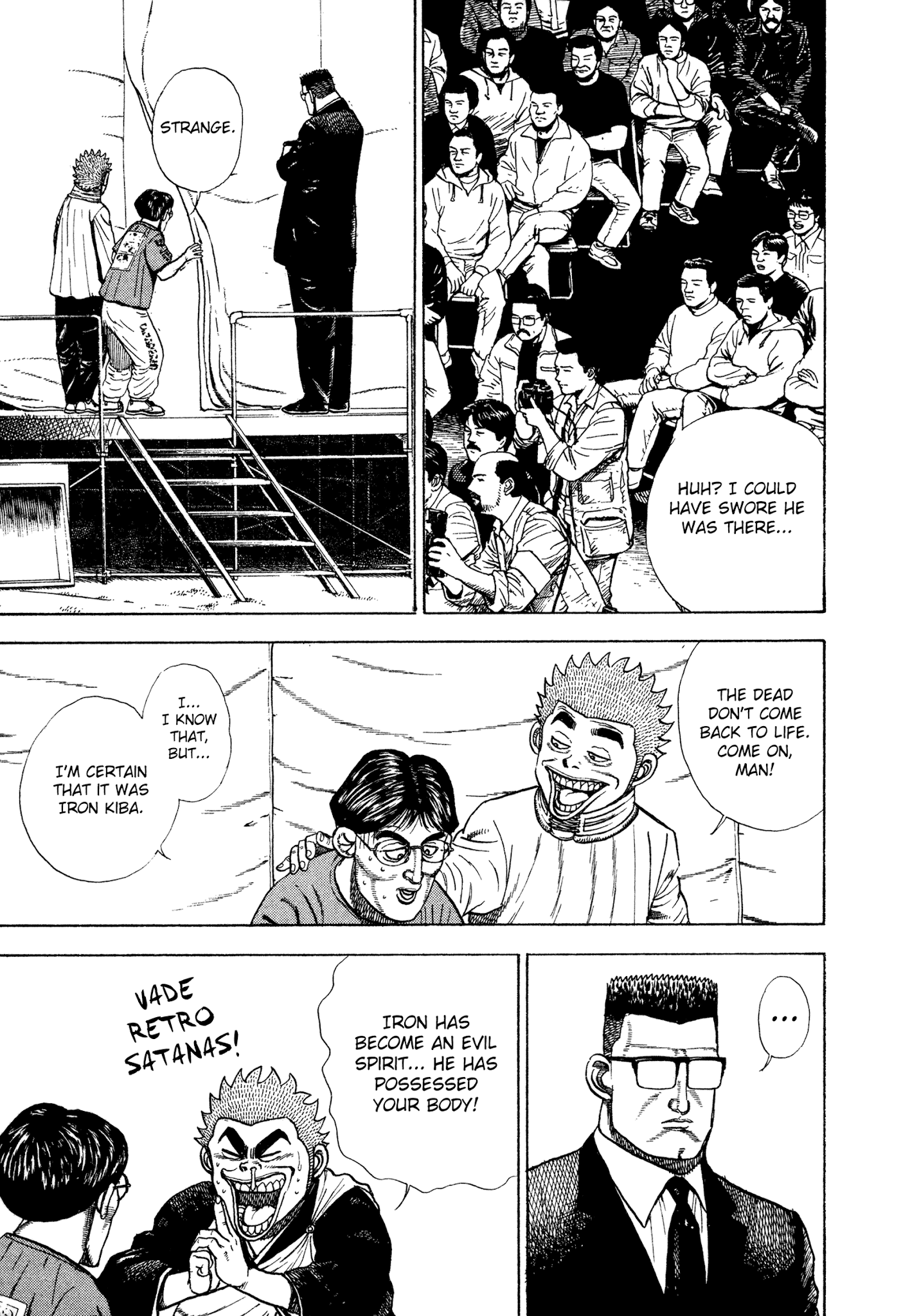 Koukou Tekkenden Tough - Chapter 317: The Return Of The Loser!?