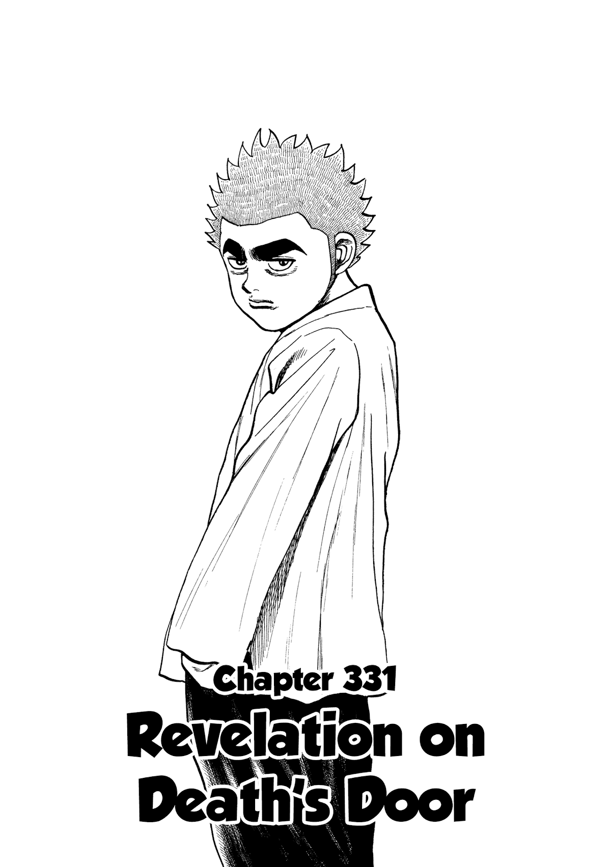 Koukou Tekkenden Tough - Chapter 331: Revelation On Death's Door