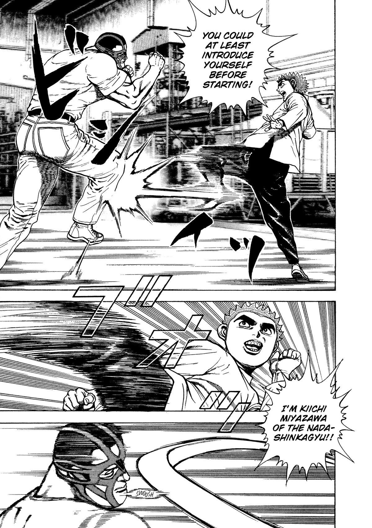 Koukou Tekkenden Tough - Chapter 320: Super K