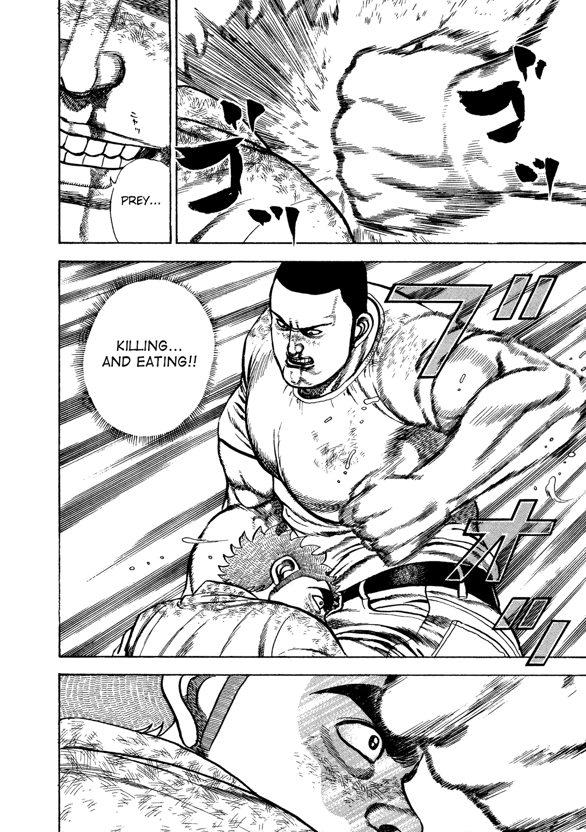 Koukou Tekkenden Tough - Chapter 329: The Awakening Of The Primal Instinct