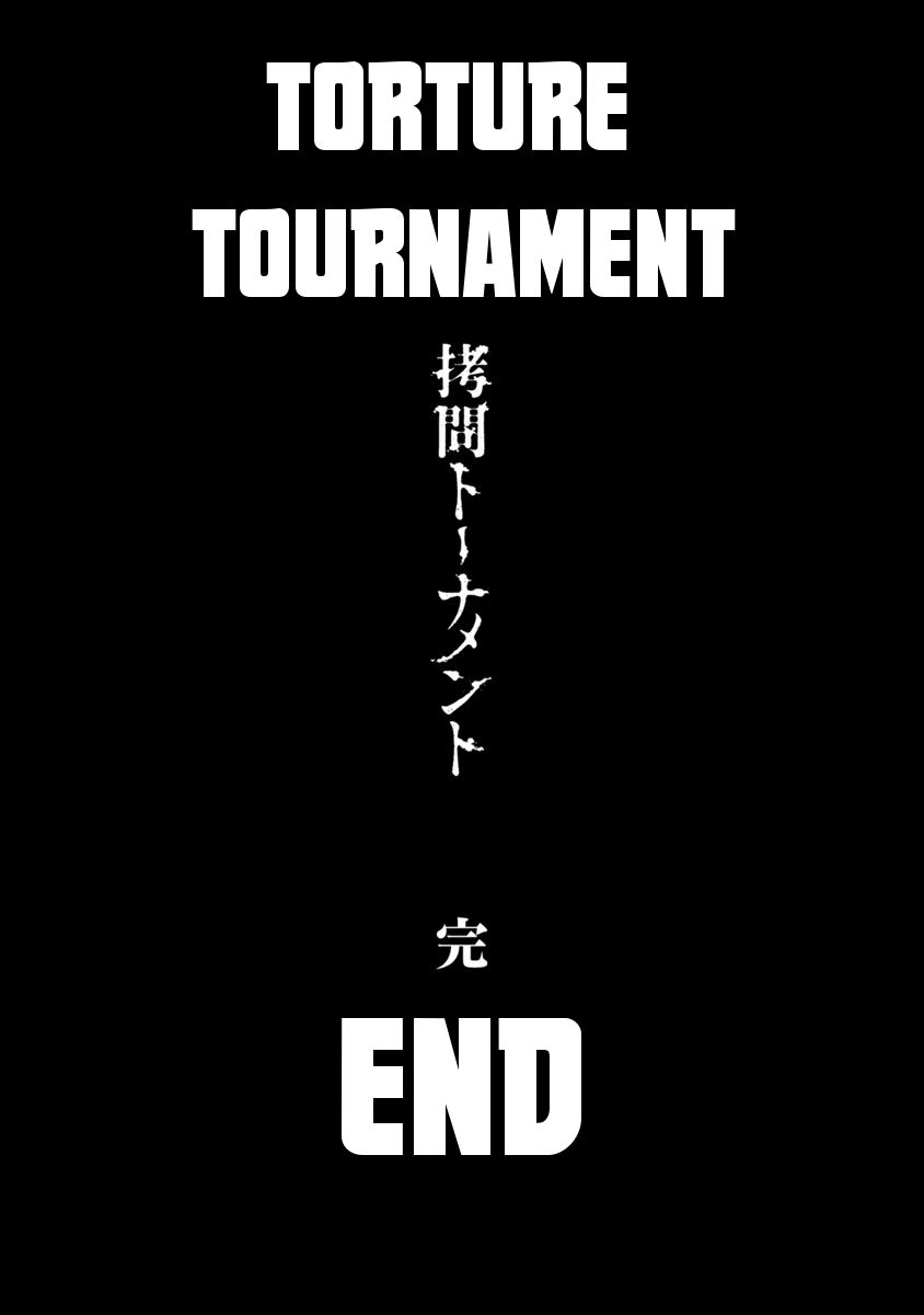 Goumon Tournament - Chapter 19 [End]