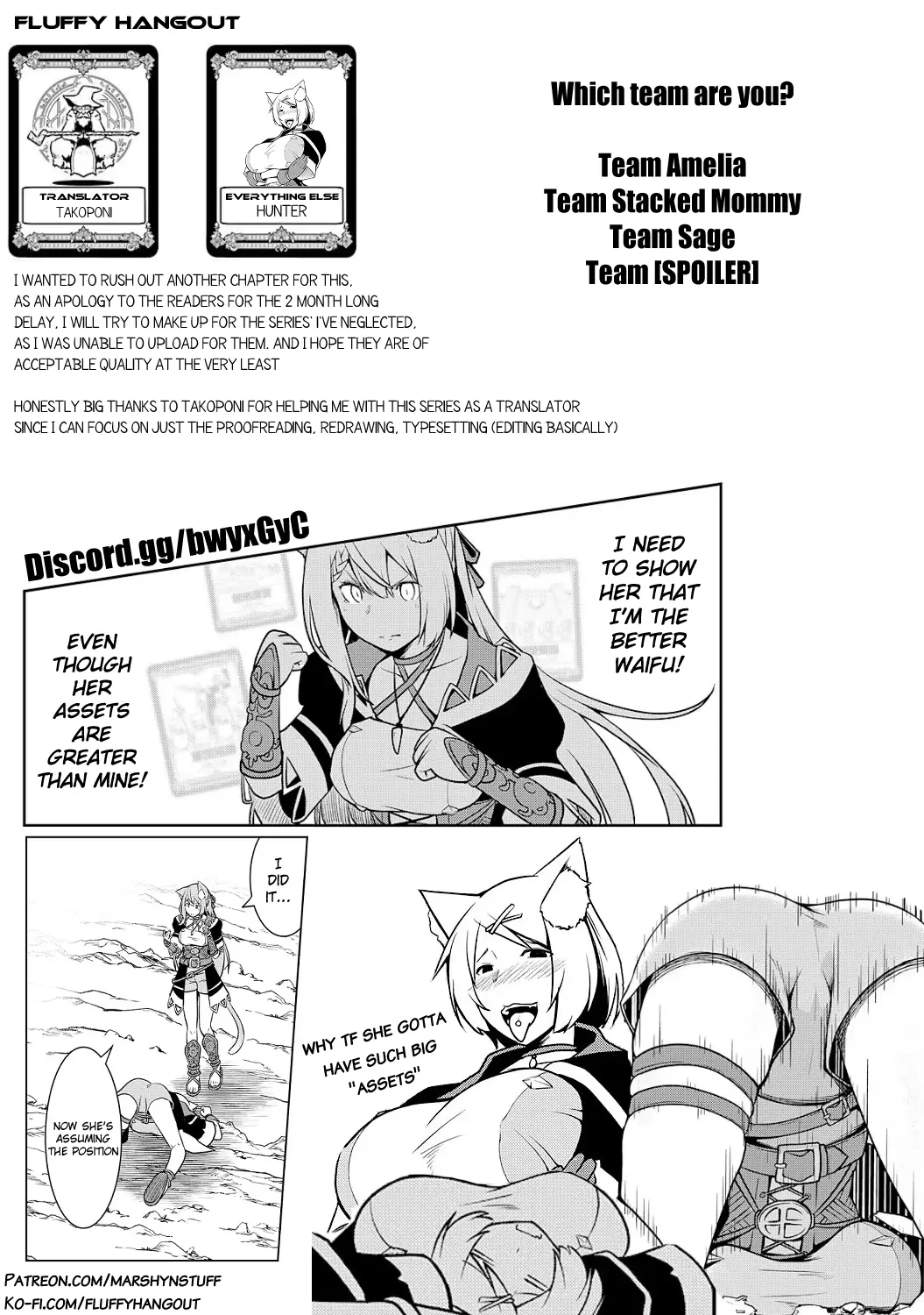 Tsuihousareta Tensei Kizoku, Hazure Skill De Naisei Musou - Vol.1 Chapter 5