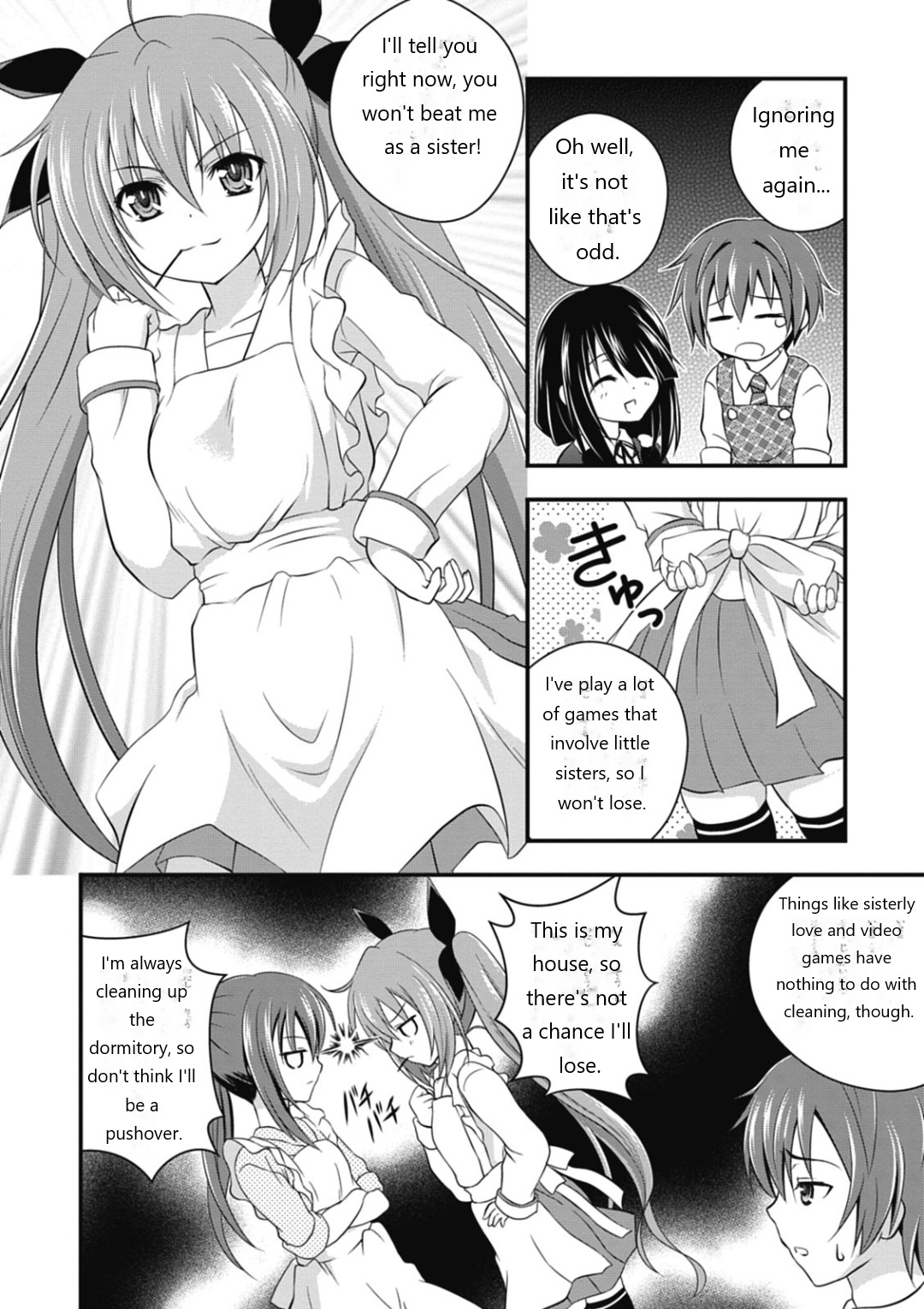 Date A Party - Vol.1 Chapter 5: Shido's Sisters