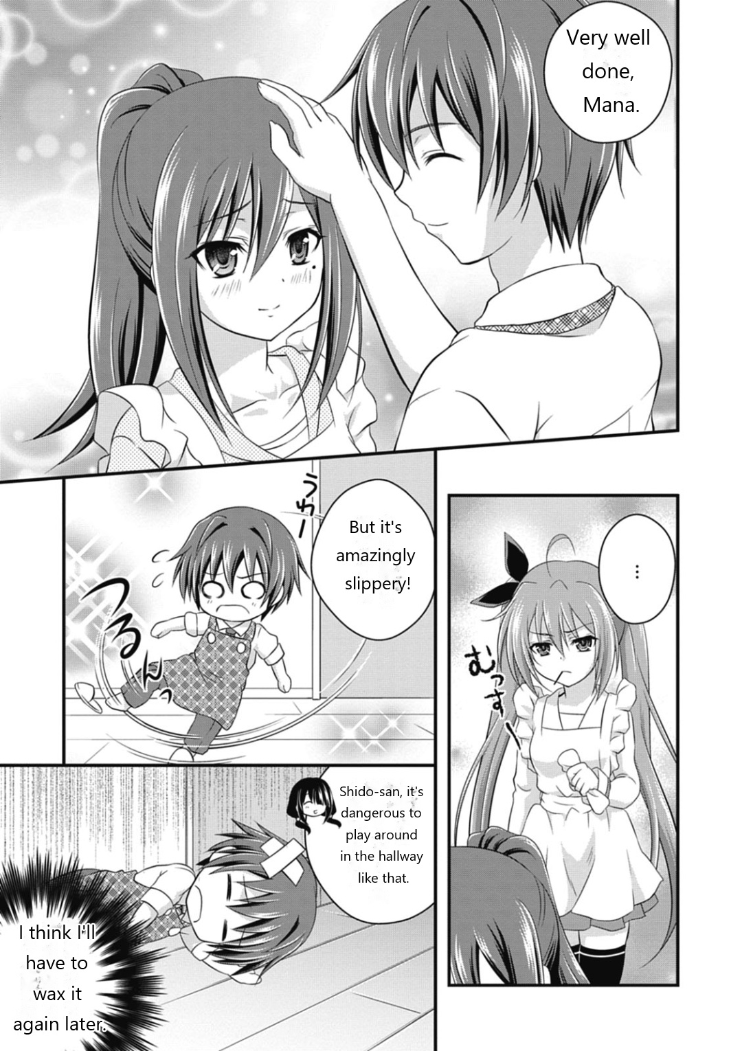 Date A Party - Vol.1 Chapter 5: Shido's Sisters