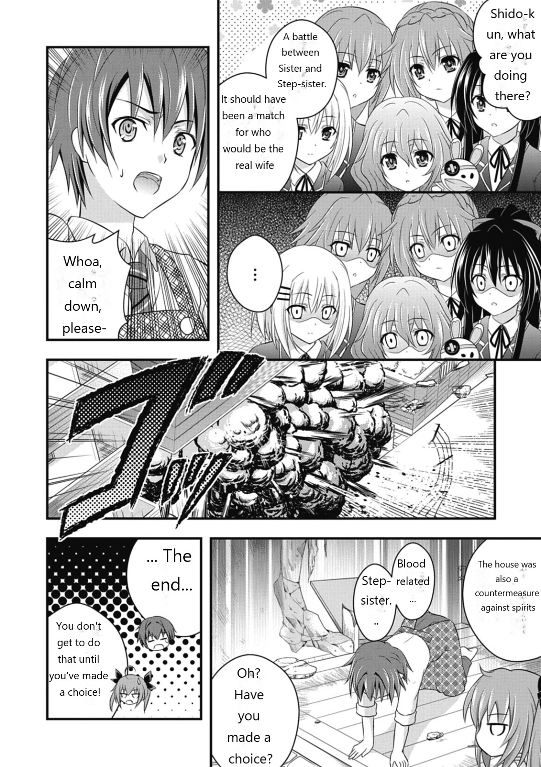 Date A Party - Vol.1 Chapter 5: Shido's Sisters