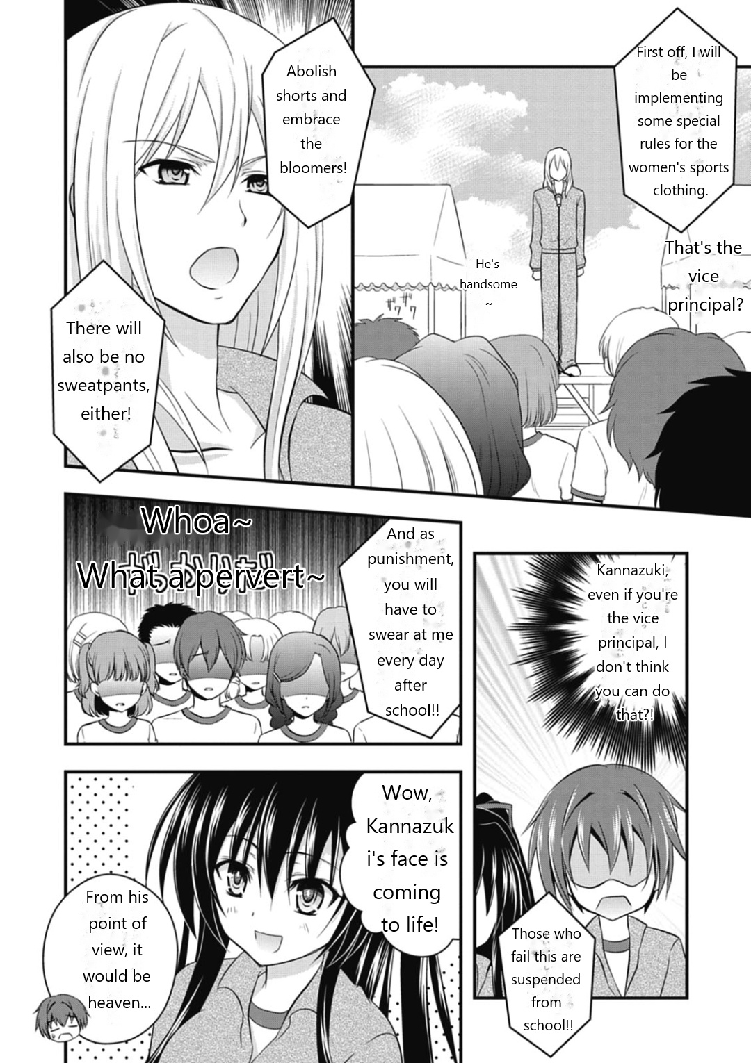 Date A Party - Vol.1 Chapter 4: Spirits Sports Festival