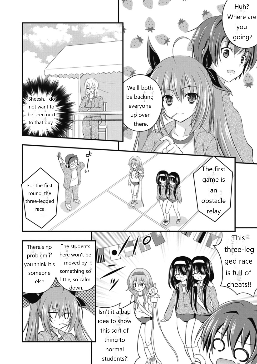 Date A Party - Vol.1 Chapter 4: Spirits Sports Festival