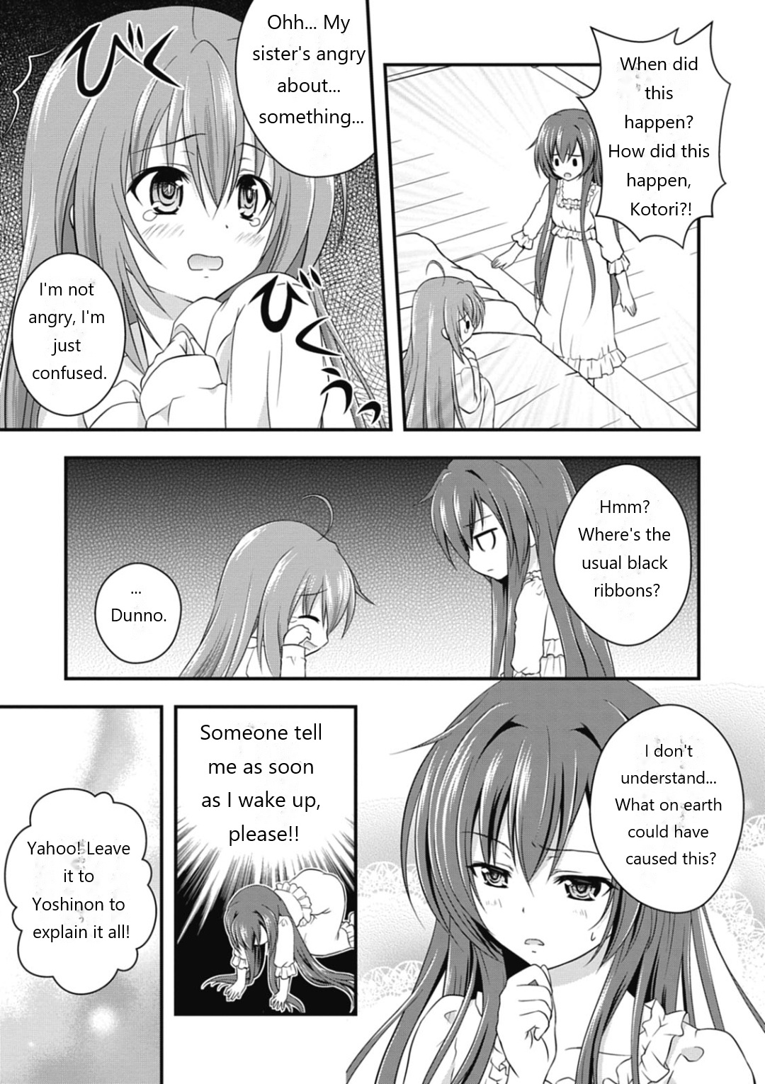 Date A Party - Vol.1 Chapter 3: Shido Girl Style