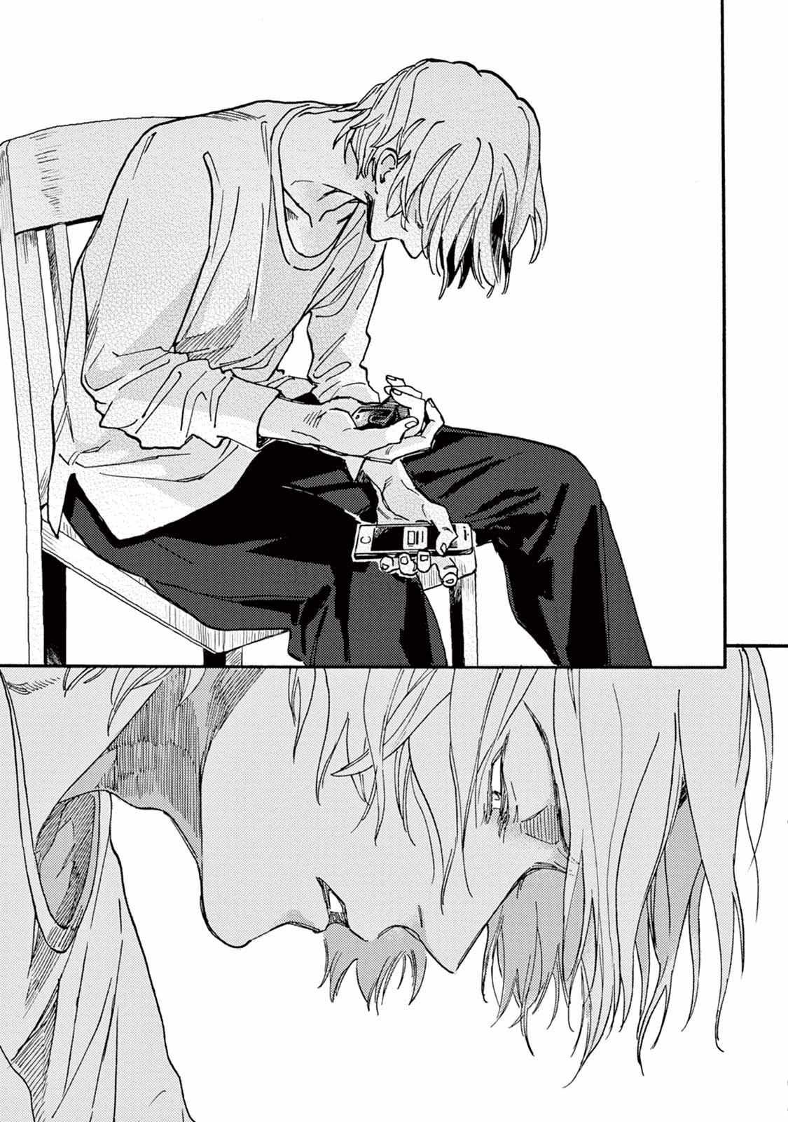 Mofuku No Hanayome. - Chapter 4