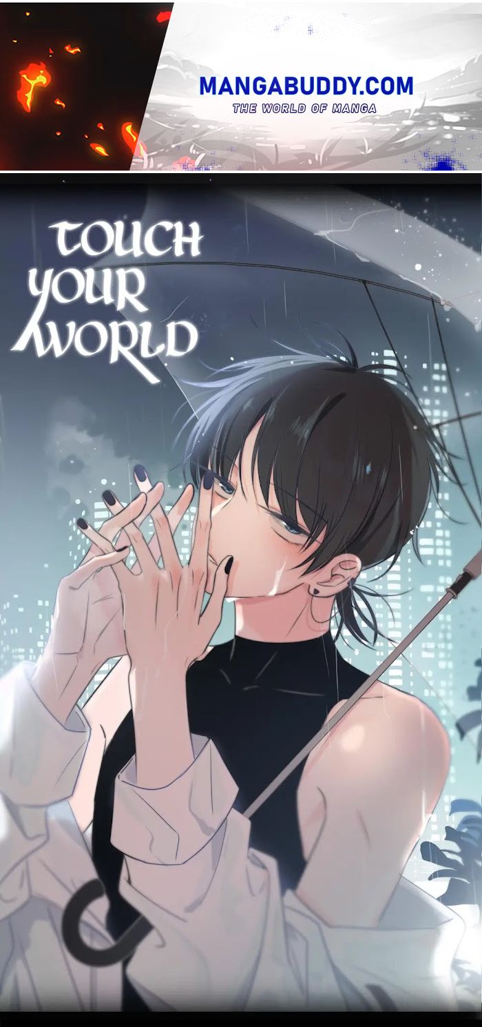 Touch Your World - Chapter 81