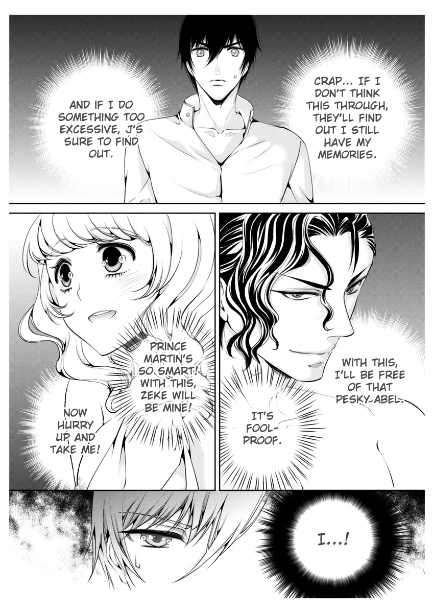 Erotic Fairy Tales - The Little Mermaid - Vol.16 Chapter 31