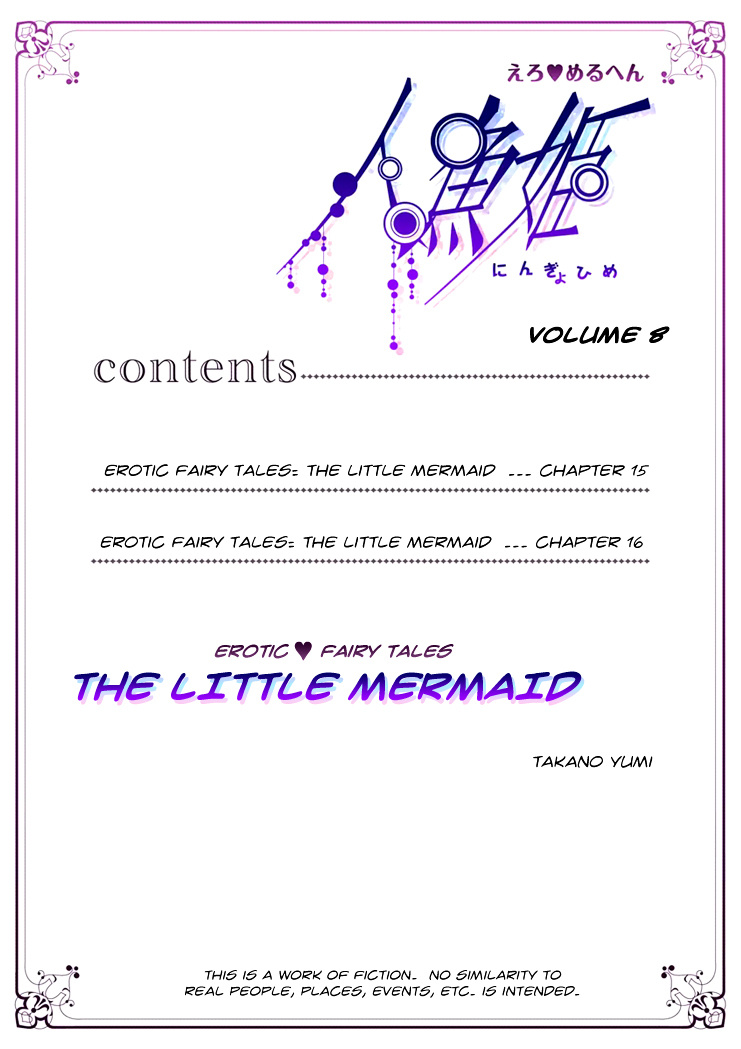 Erotic Fairy Tales - The Little Mermaid - Vol.8 Chapter 15