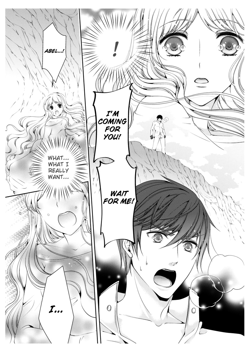 Erotic Fairy Tales - The Little Mermaid - Vol.16 Chapter 32