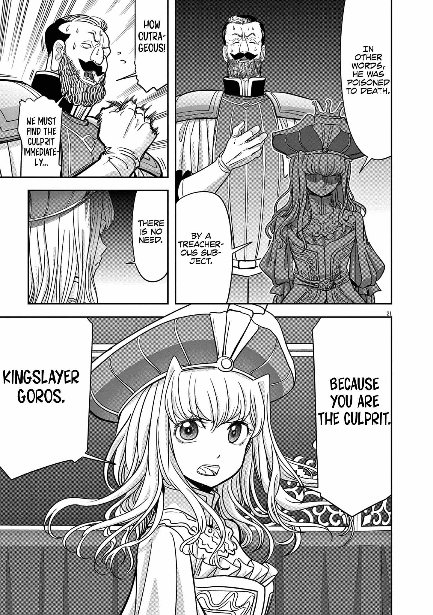 Isekai Shikkaku - Chapter 54