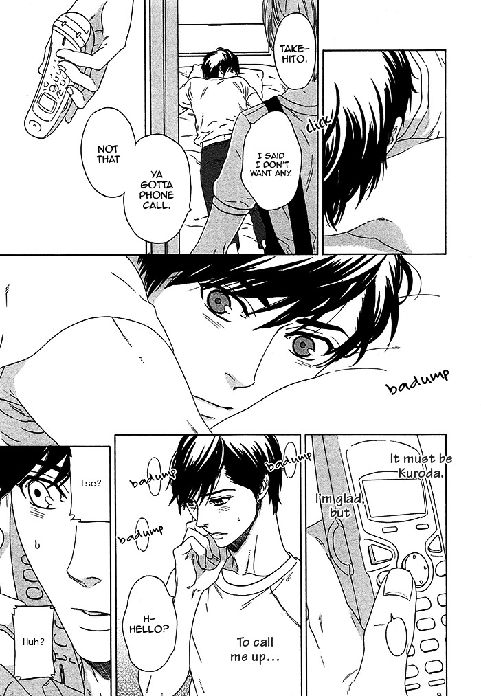 Overtake - Vol.1 Chapter 5