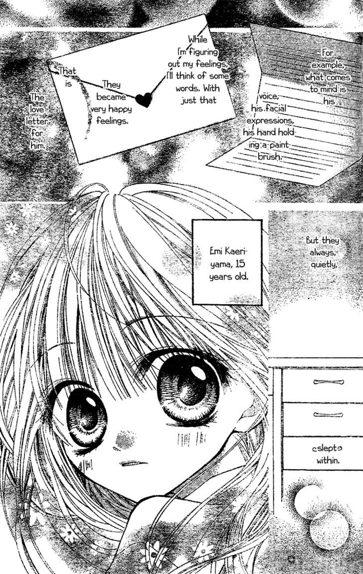 Bye-Bye Love-Letter - Vol.01 Chapter 001