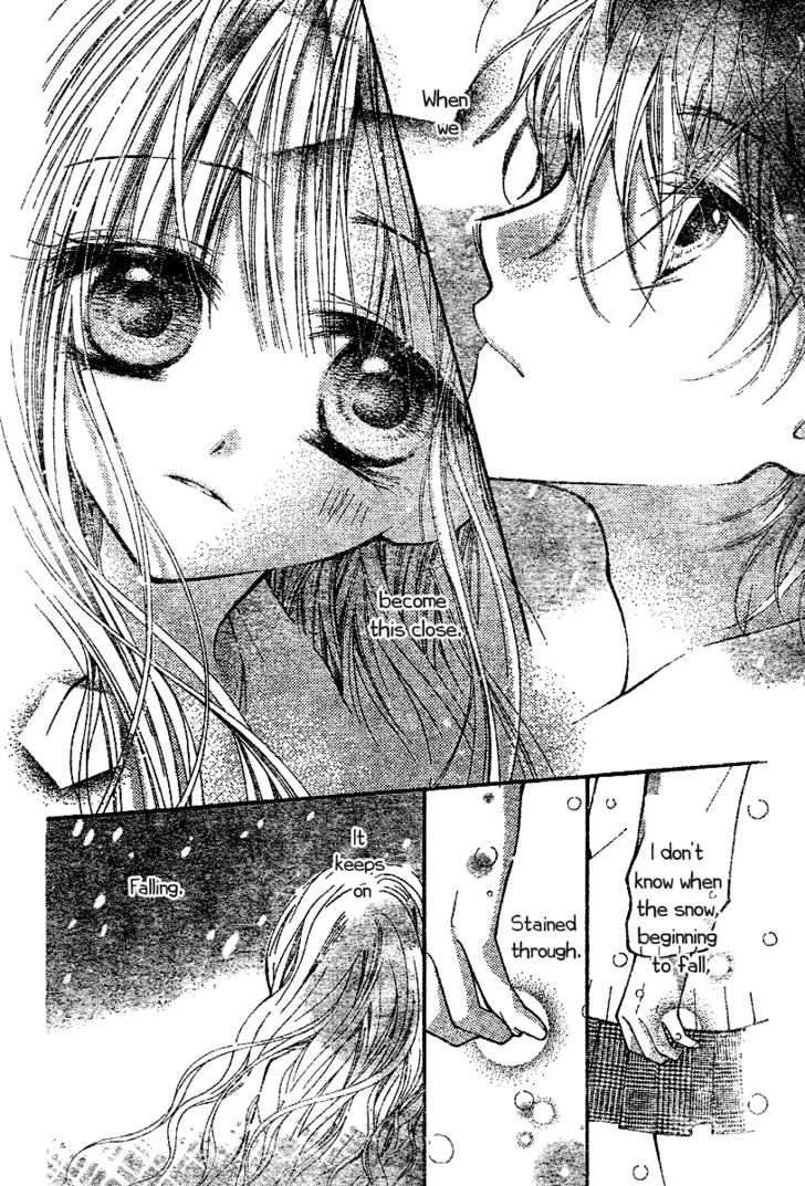 Bye-Bye Love-Letter - Vol.01 Chapter 001