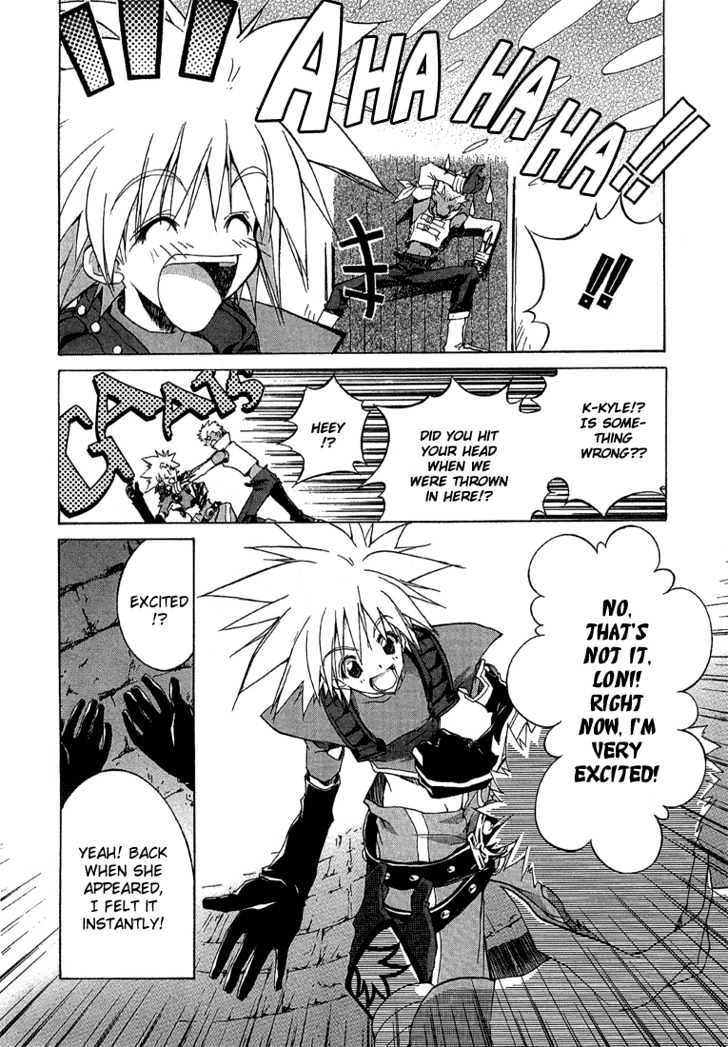 Tales Of Destiny 2 - Vol.1 Chapter 2 : Masked Swordsman