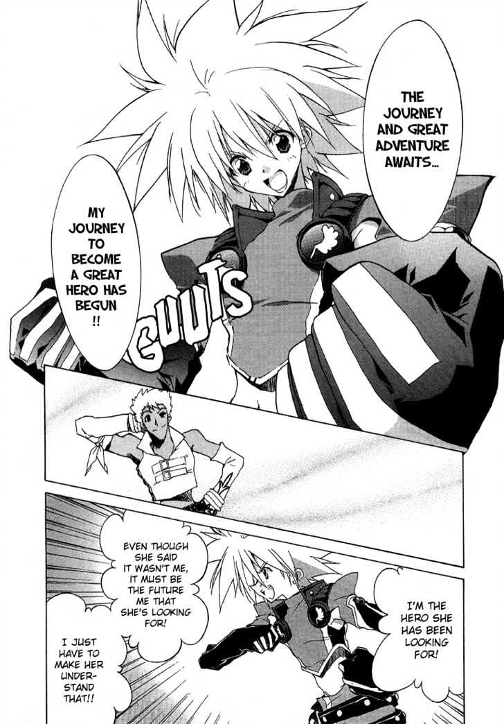 Tales Of Destiny 2 - Vol.1 Chapter 2 : Masked Swordsman