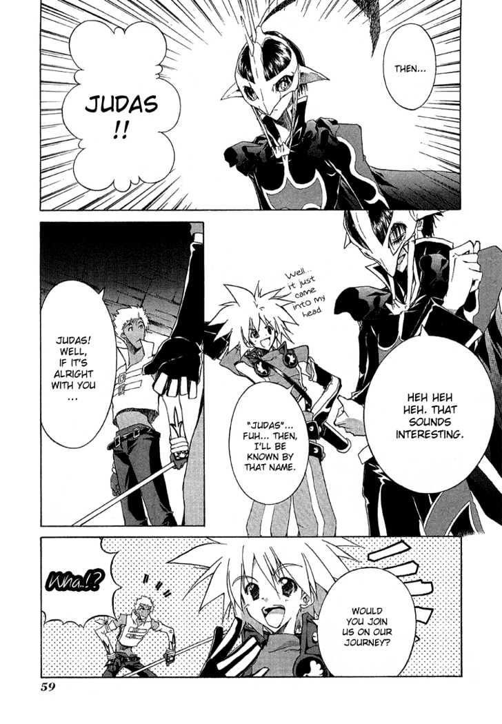 Tales Of Destiny 2 - Vol.1 Chapter 2 : Masked Swordsman