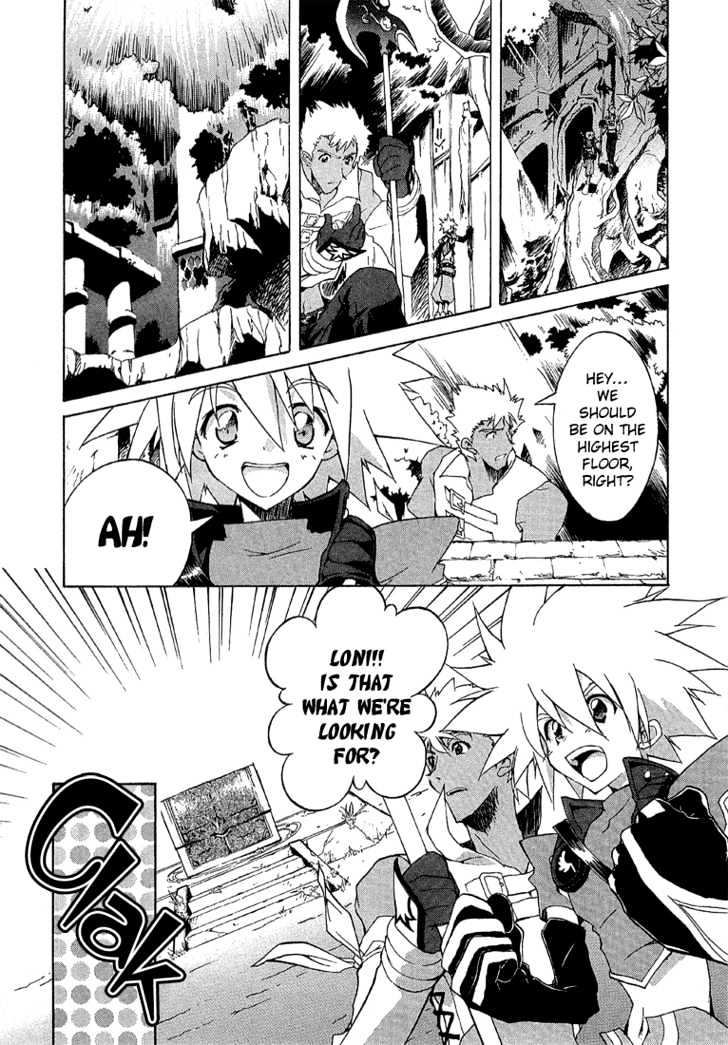 Tales Of Destiny 2 - Vol.1 Chapter 1 : Fated Encounter