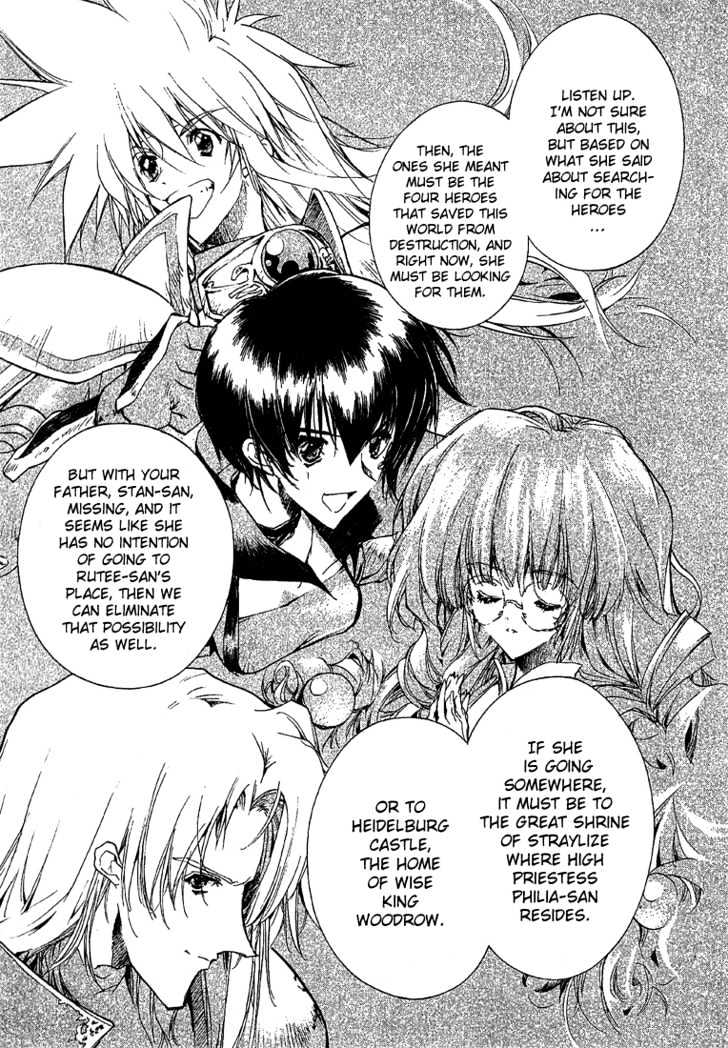 Tales Of Destiny 2 - Vol.1 Chapter 3 : Signal Of A Journey