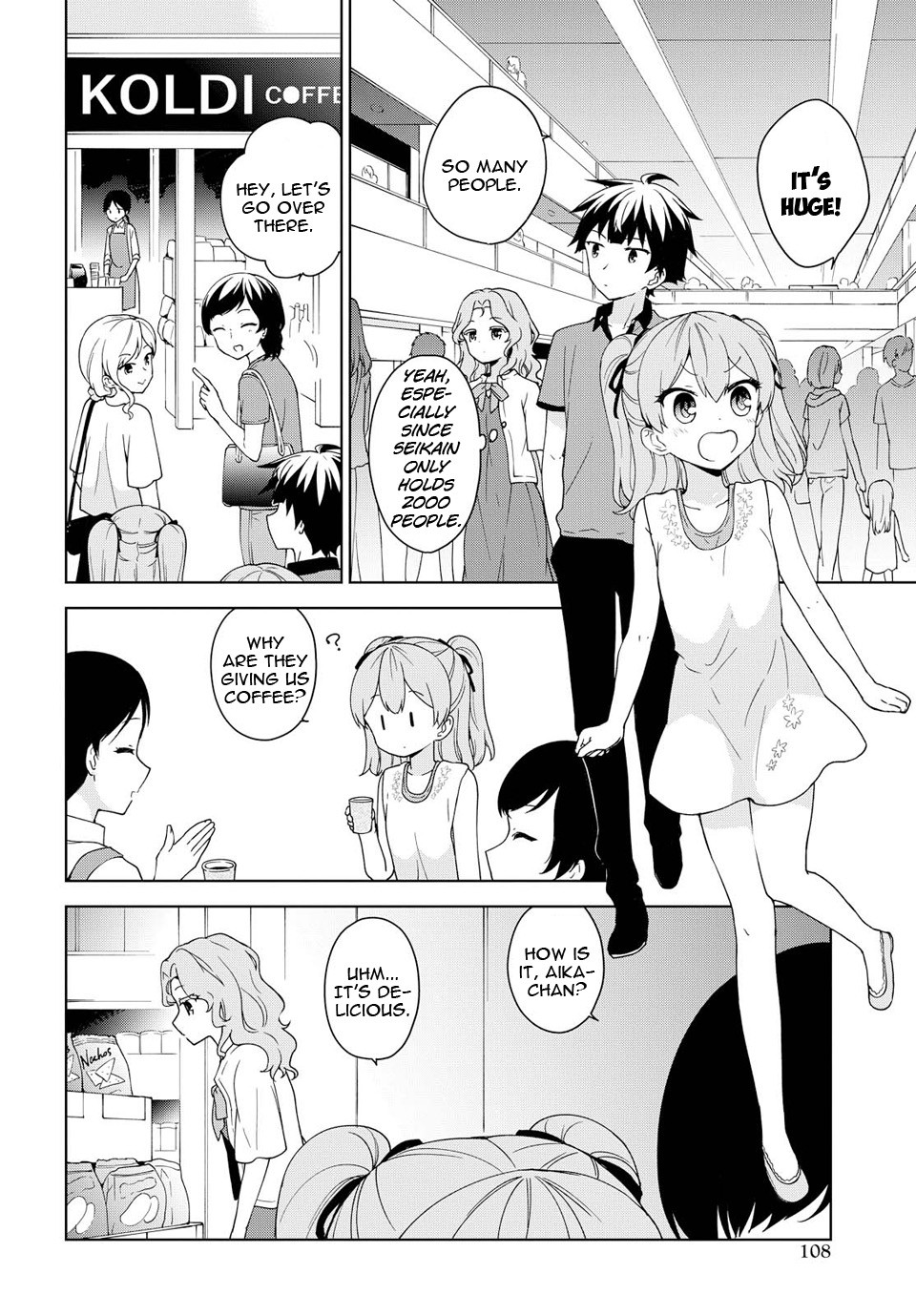 Ore Ga Ojou-Sama Gakkou Ni - Chapter 79: Mai Mai