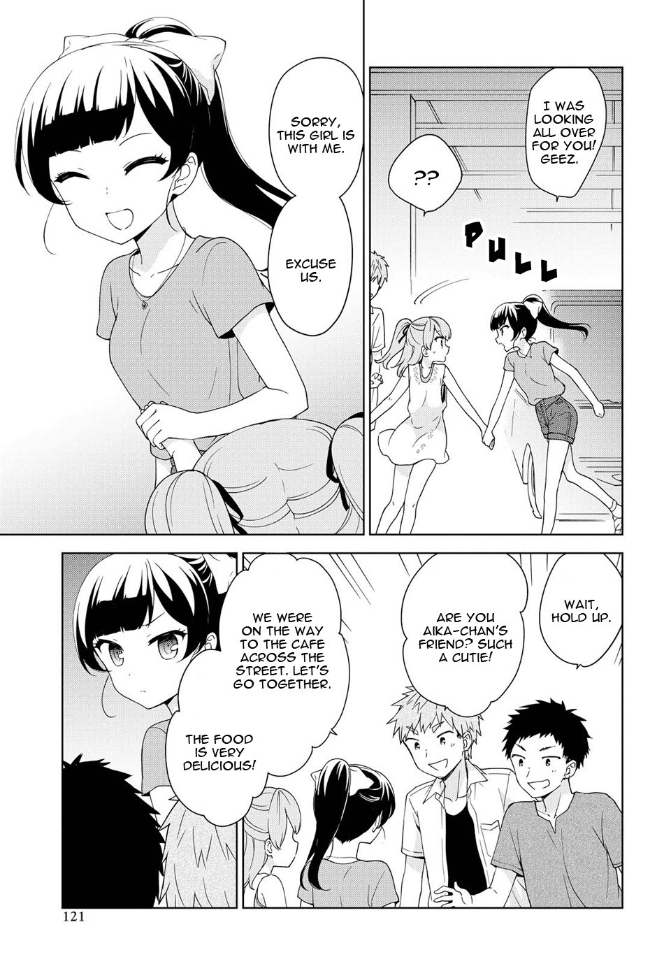 Ore Ga Ojou-Sama Gakkou Ni - Chapter 79: Mai Mai