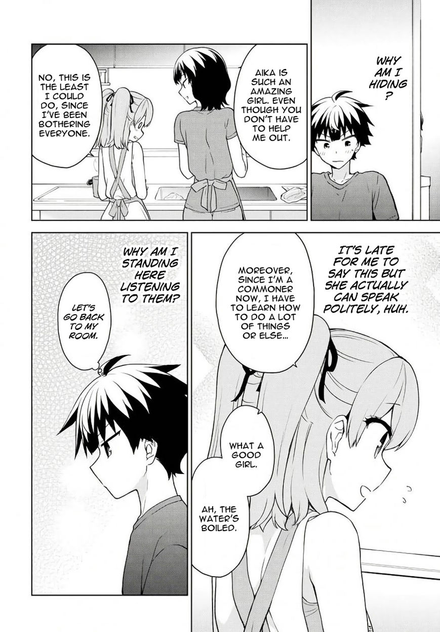 Ore Ga Ojou-Sama Gakkou Ni - Chapter 75