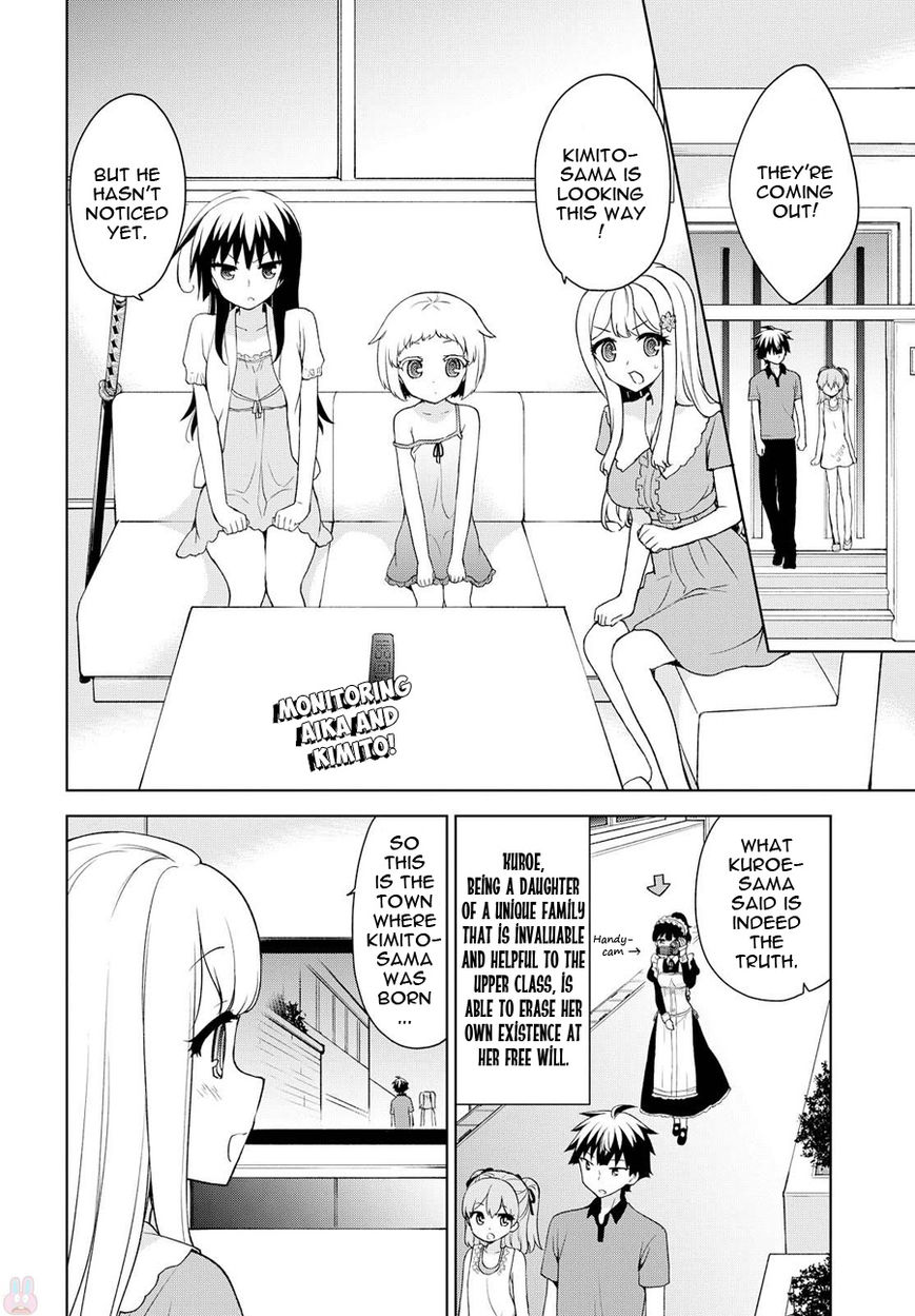 Ore Ga Ojou-Sama Gakkou Ni - Chapter 73