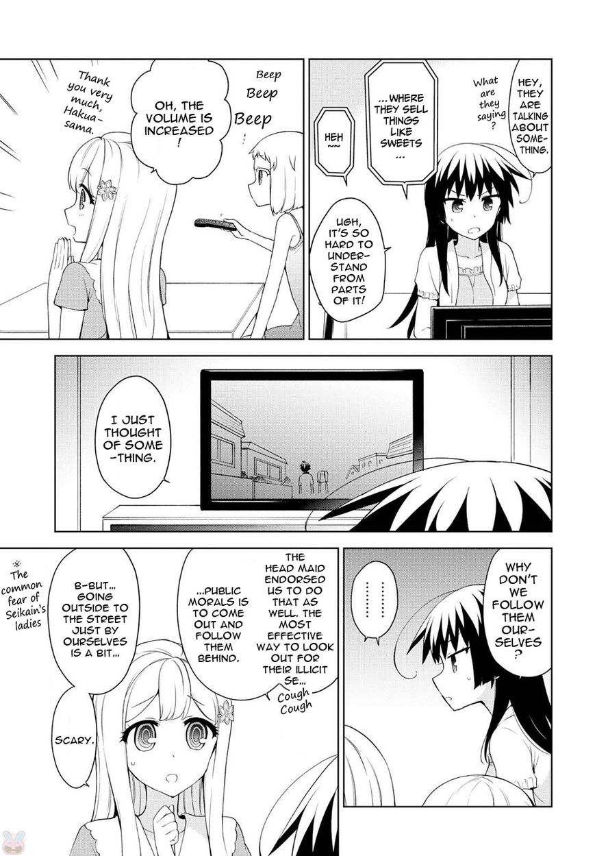 Ore Ga Ojou-Sama Gakkou Ni - Chapter 73