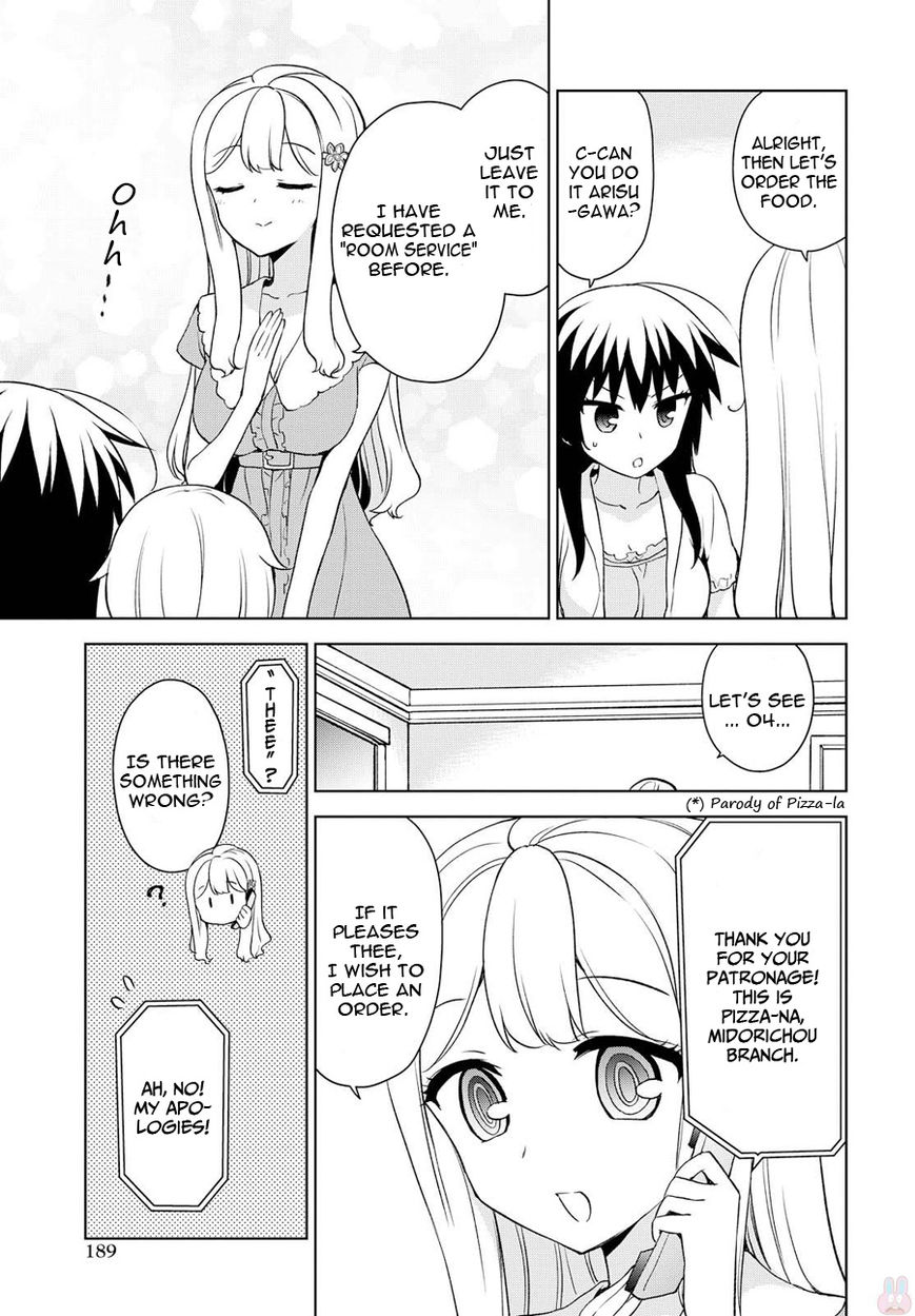 Ore Ga Ojou-Sama Gakkou Ni - Chapter 73