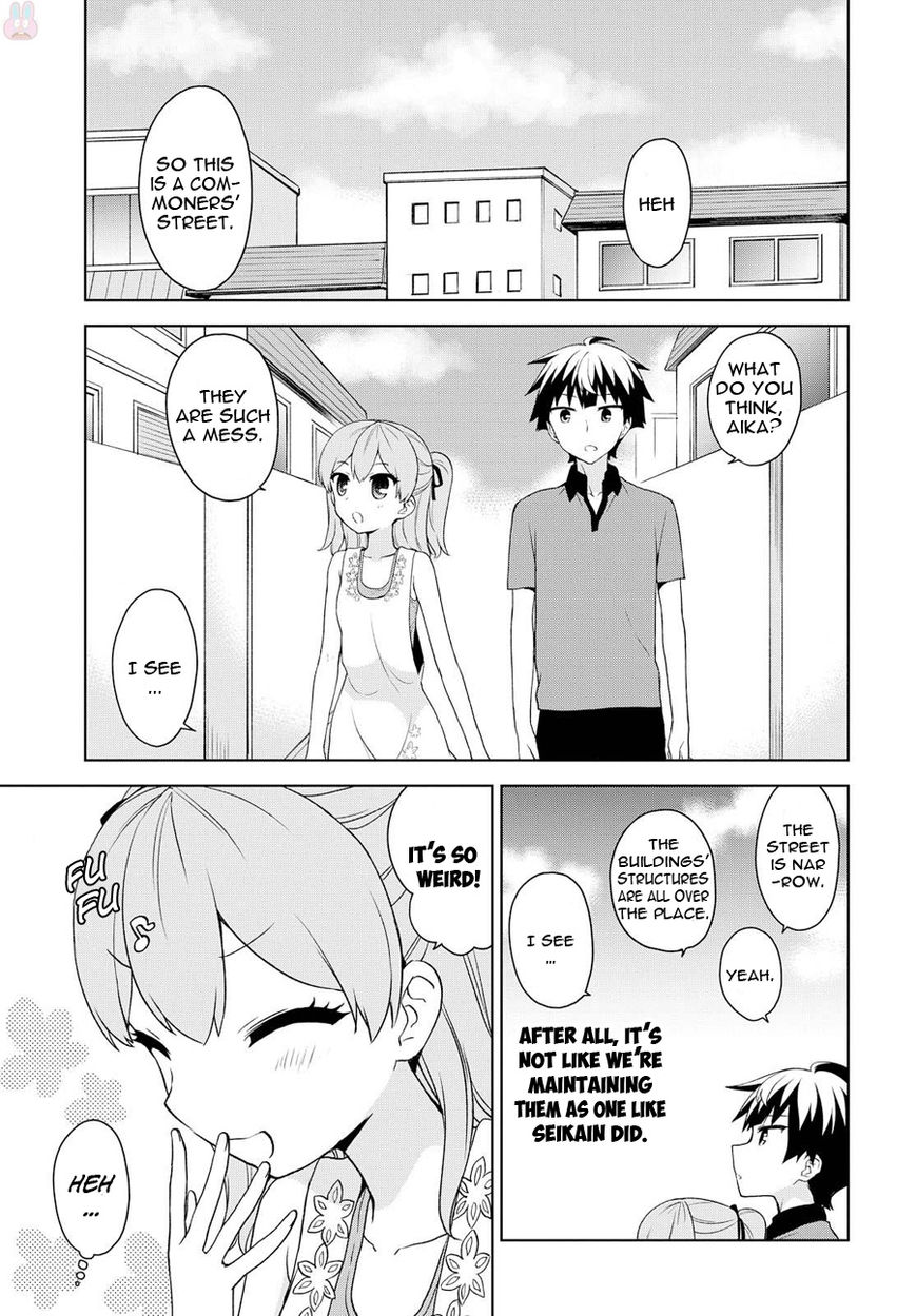 Ore Ga Ojou-Sama Gakkou Ni - Chapter 73