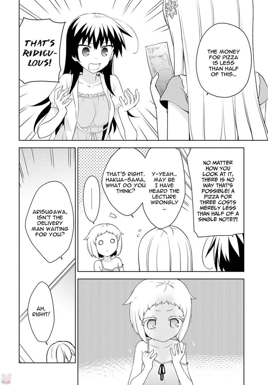 Ore Ga Ojou-Sama Gakkou Ni - Chapter 73