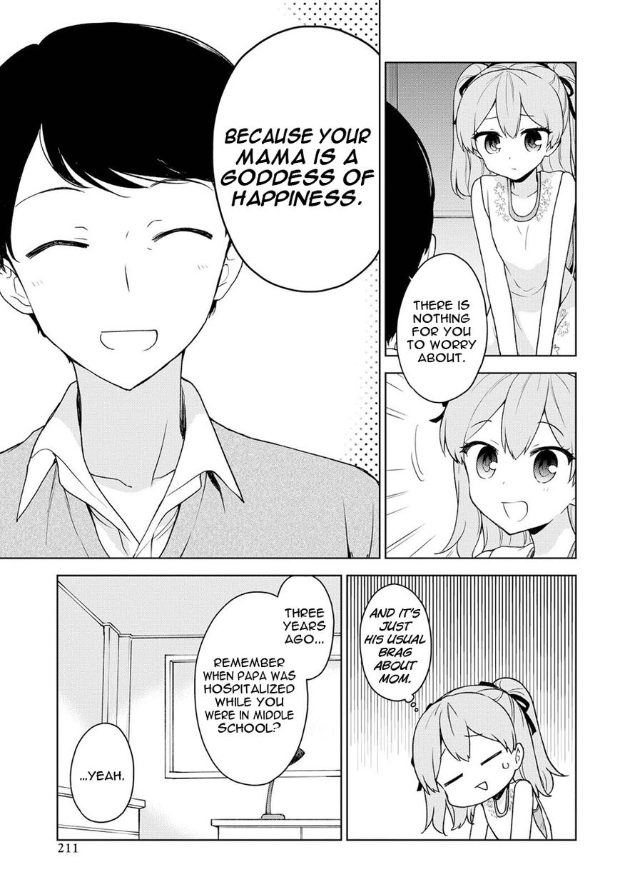 Ore Ga Ojou-Sama Gakkou Ni - Chapter 76