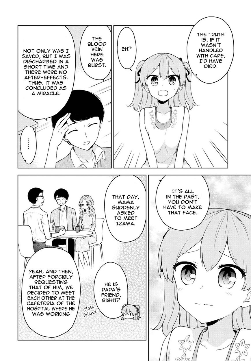 Ore Ga Ojou-Sama Gakkou Ni - Chapter 76