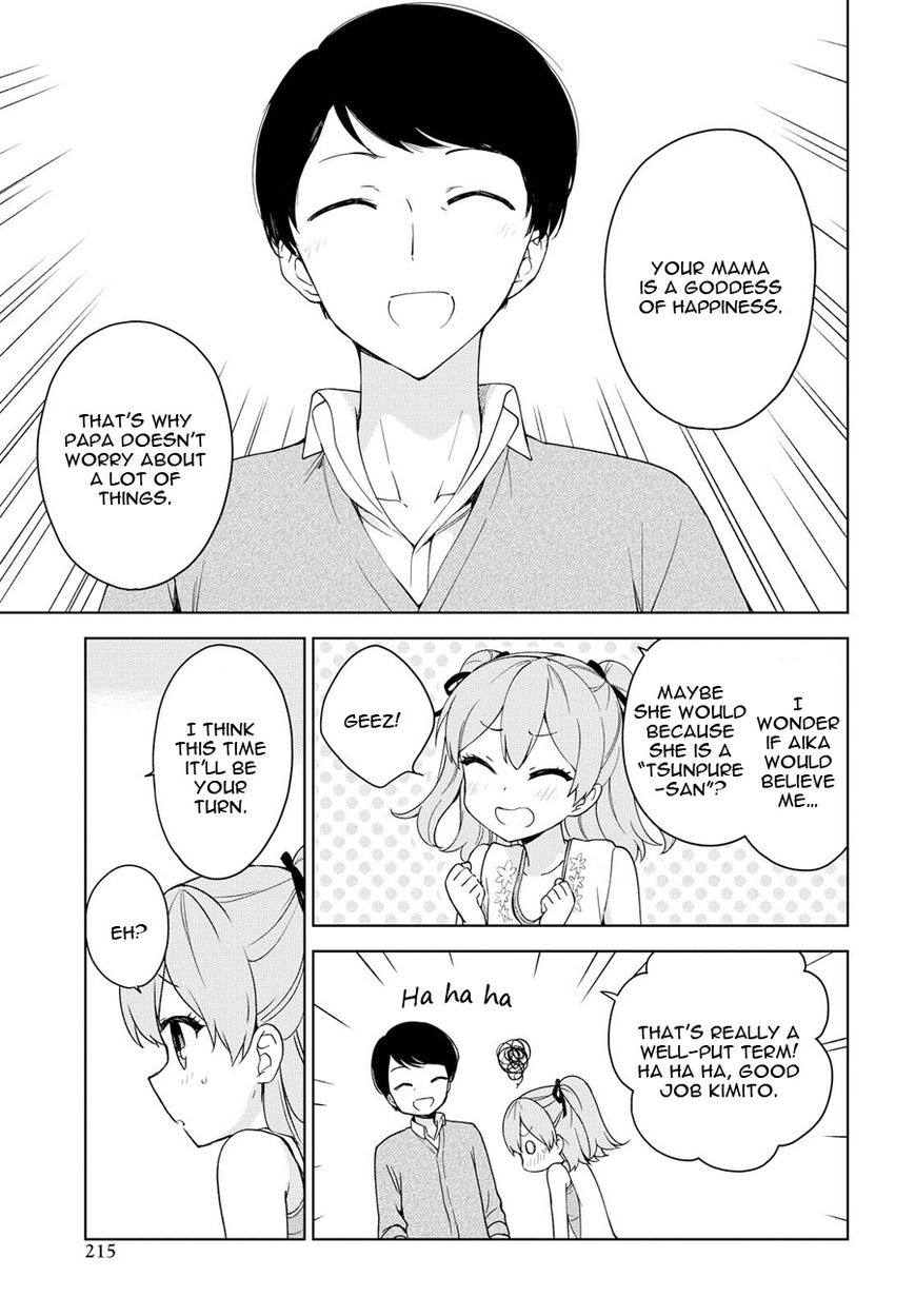 Ore Ga Ojou-Sama Gakkou Ni - Chapter 76