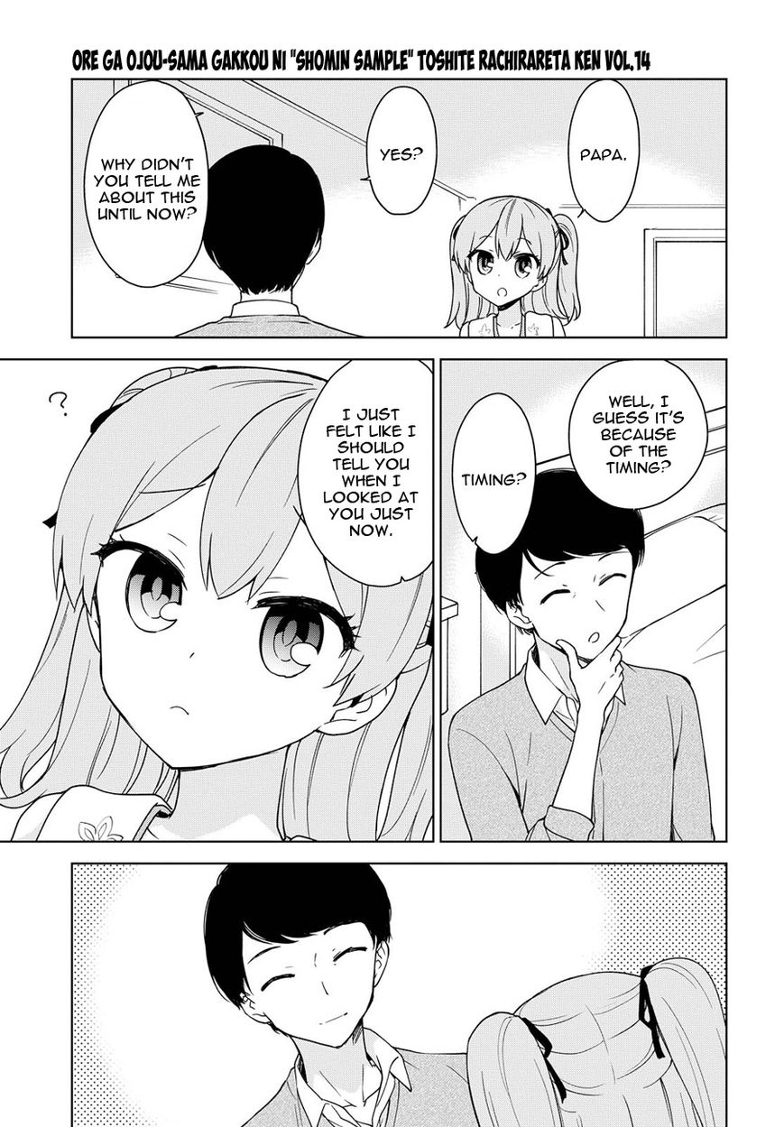 Ore Ga Ojou-Sama Gakkou Ni - Chapter 76