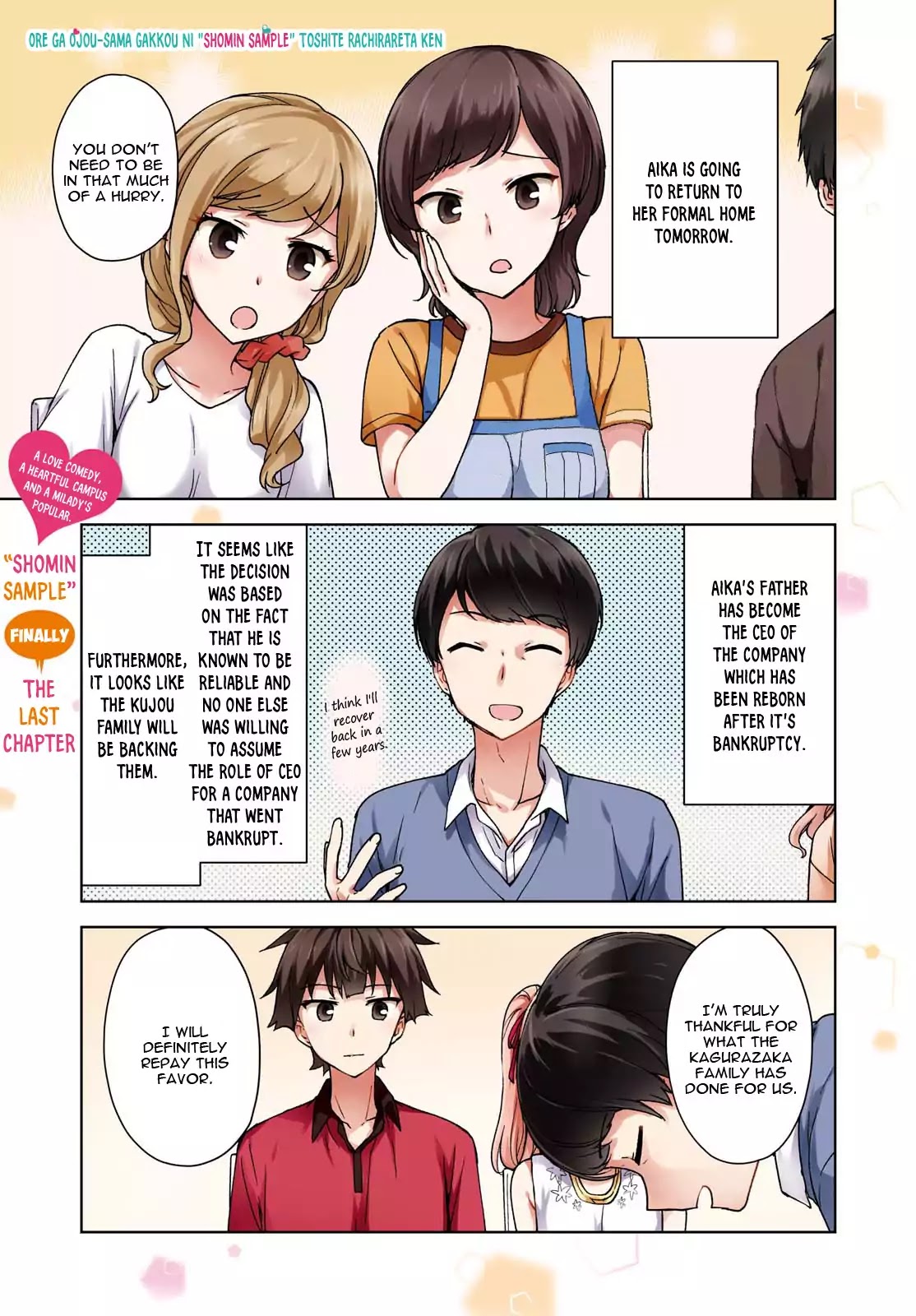 Ore Ga Ojou-Sama Gakkou Ni - Chapter 81: W-What Are You Looking At!? [End]