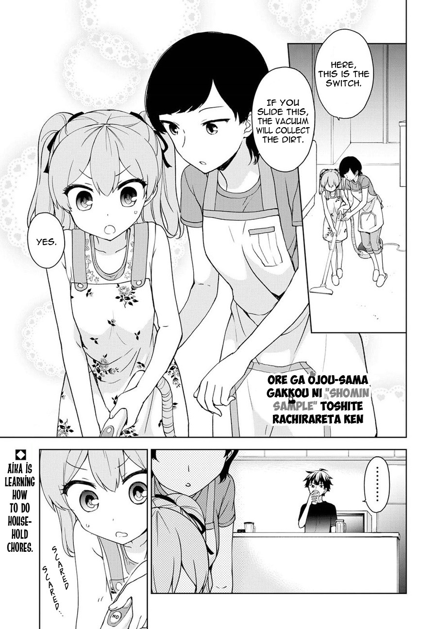 Ore Ga Ojou-Sama Gakkou Ni - Chapter 77: I Ve Been Tainted By Kimito